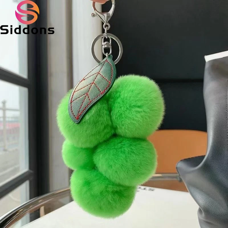 2024 New Pompom Grape Keychain Cute Fluffy Plush Grape Keychains Women Girl Bags Keyrings Cars Key Ring Gift Charming Decoration