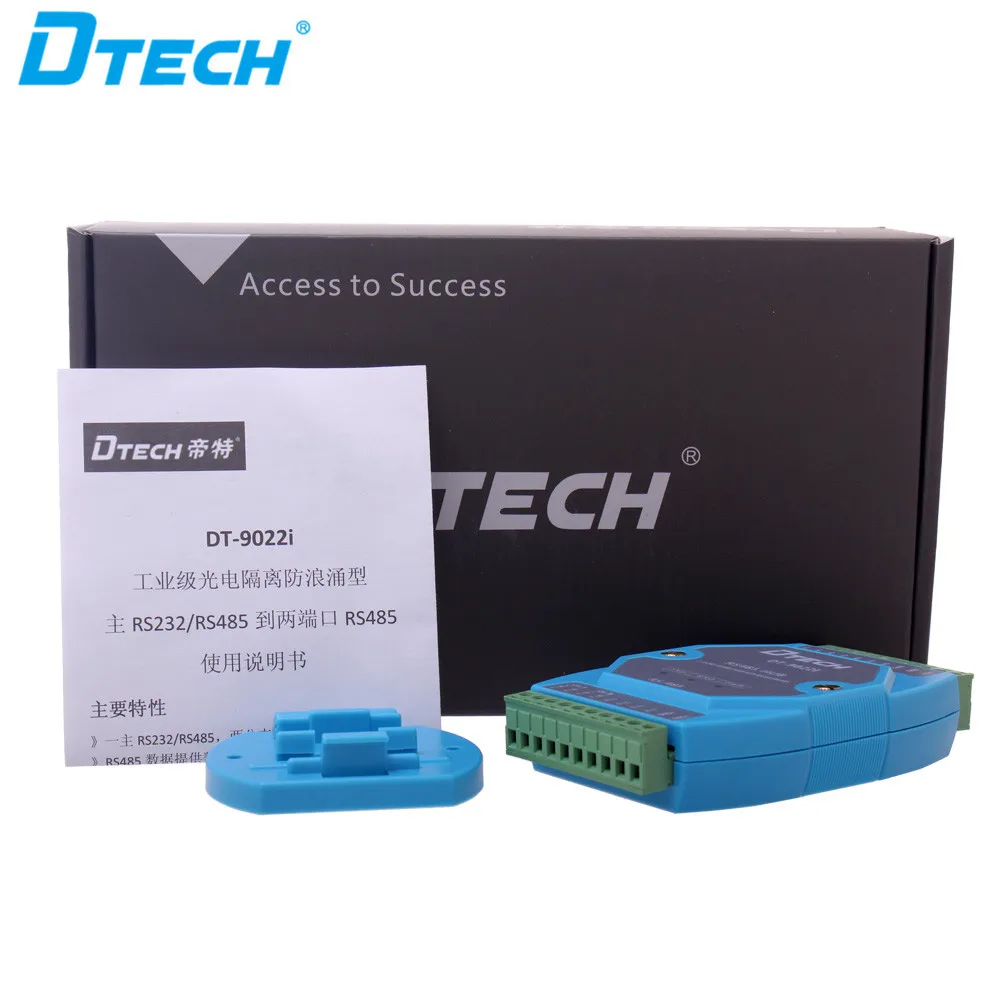High Quality Photoelectric Isolation Active RS485 Hub RS232/RS485 to 2 port RS485 Industrial Converter serial to ethernet