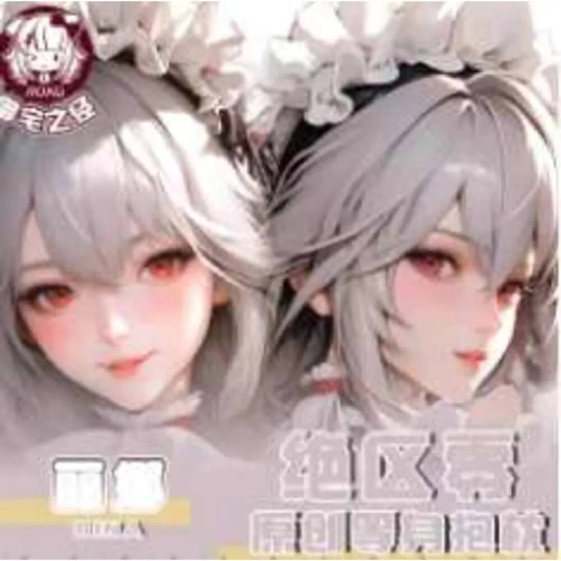 

Anime Zenless Zone Zero Estelle Sexy Dakimakura Hing Body Case Cosplay Otaku Pillow Cushion Cover Bedding