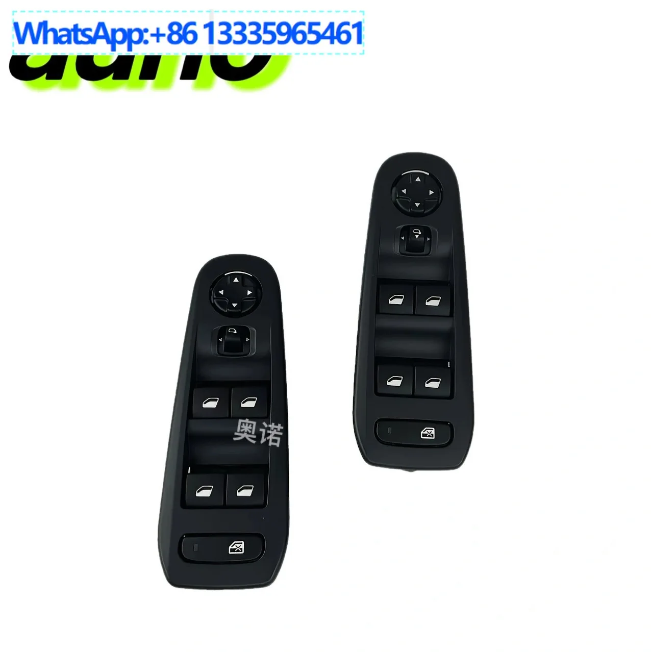

98074269ZD 98074459ZD Подходит для Peugeot 408, переключатель стеклоподъемника, электрический переключатель стеклоподъемника