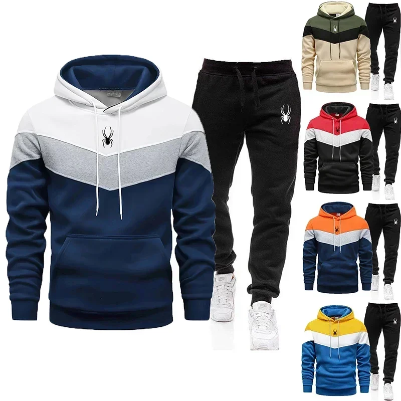 2025 Spider Tracksuit Jogging Hoodie Hot High Quality Men's Wear Casual Sweatshirt Suit Sweatshirt for Men Daily Tricolor