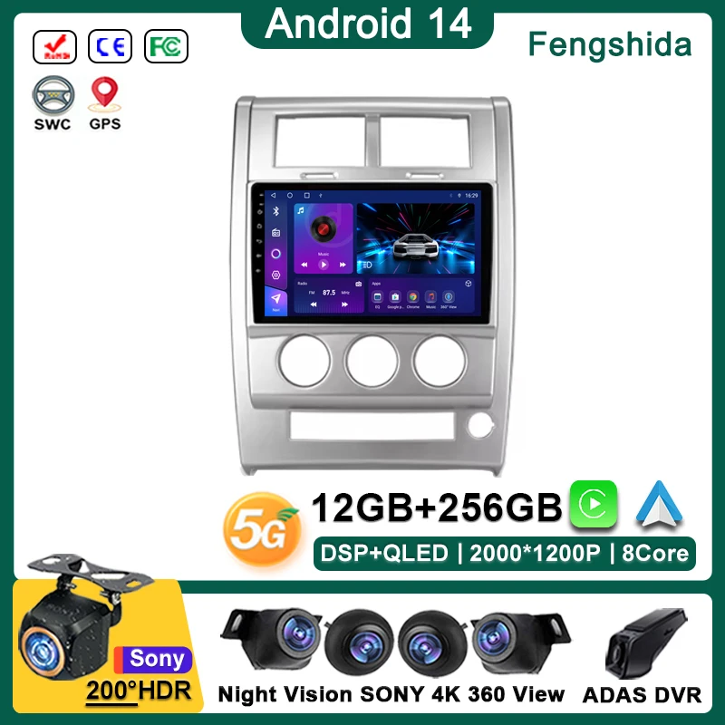 

Android 14 Car DVD For Jeep Liberty 2 KK 2007-2012 Car Radio Stereo Head Unit Multimedia GPS Navigation Video Player No 2 Din