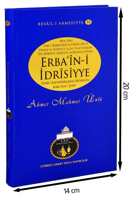 Cübbeli John Swami Erba'in-i Idrisiyye Book-1158