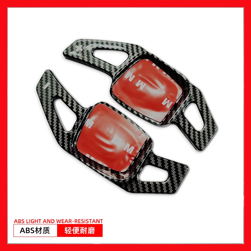 

Suitable for Volkswagen Golf 8 steering wheel shifter paddles Weling Sharan Passat CC car products