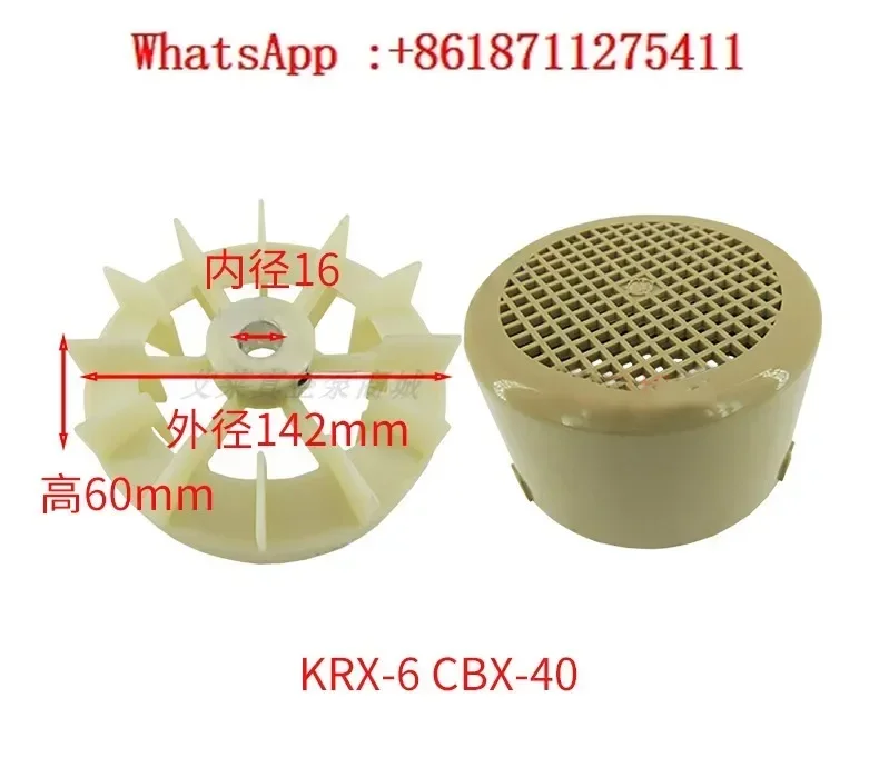 Vacuum Pump Cooling Fan Cover KRX-3 5 6 7 Printing Machine Cooling Air Pump Fan Blade ORION Accessories