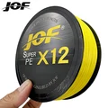 X12 Yellow