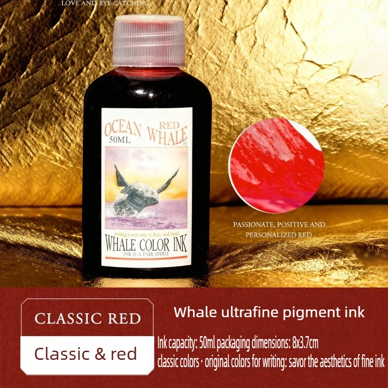 

Чернила для перьевых ручек серии Banmi Whale, 50 мл, нано-класса, без углерода, для плавного письма, для канцелярских товаров JINHAO, школьных и офисных принадлежностей