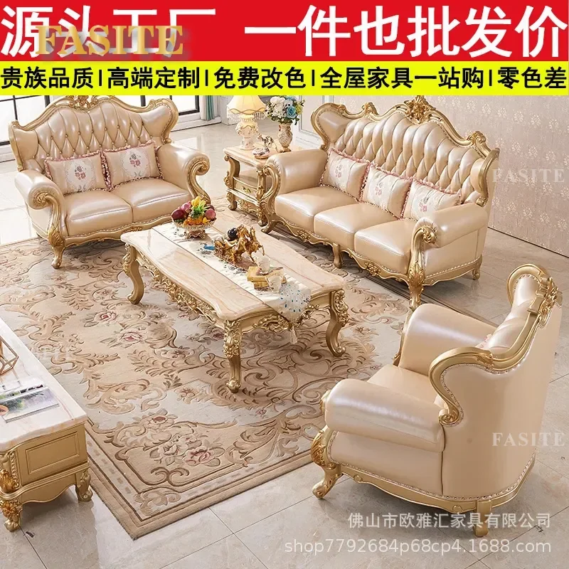 For Neoclassical French Luxury Solid Wood Carved Flower Sofa Living Room Villa Single Double Triple European High End