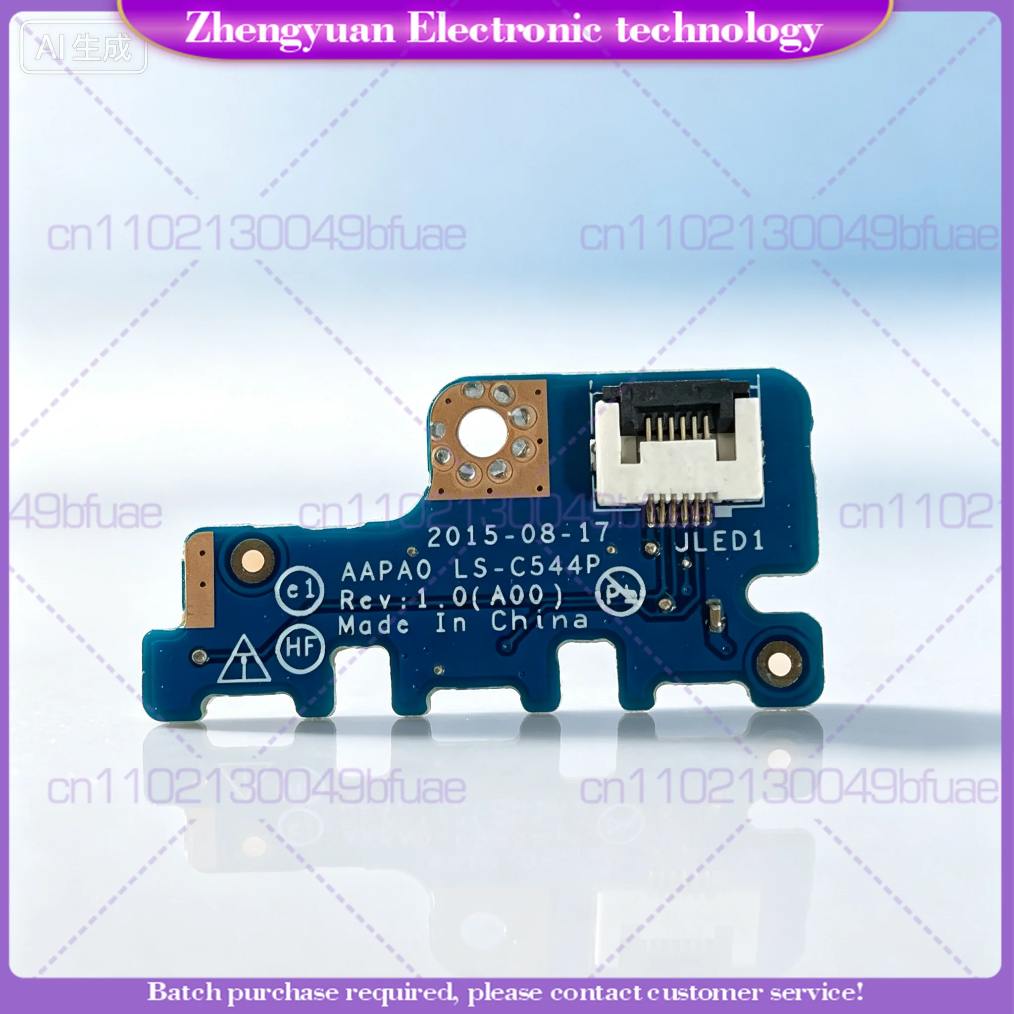Replacement For Dell Precision 7510 7710 LED Indicator Board AAPA0 LS-C544P