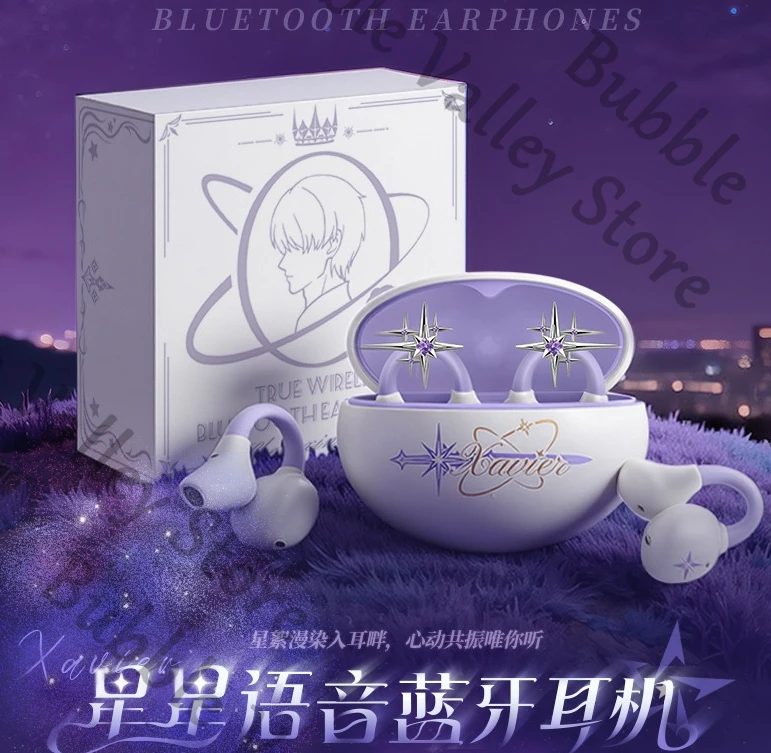 

Love and Deepspace Xavier Anime Cosplay Earhook Bluetooth Headset Cartoon BlueTooths Earphone Earbuds Osteoacusis Xmas Gift