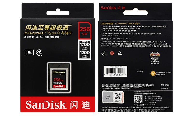 4K RAW Typ B CFexpress-Karte für Canon Nikon Kamera Max 1700 MB/s SanDisk CF-Speicherkarte 64 GB 128 GB 256 GB 512 GB Video-CFE-Karte – Detail 13