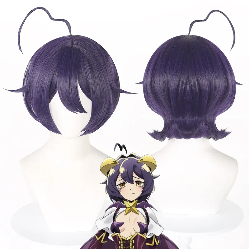 마법소녀가 되고 싶다 모모 티아나처럼 코스프레를 할 수 있는 진한 보라색 짧은 가발.
