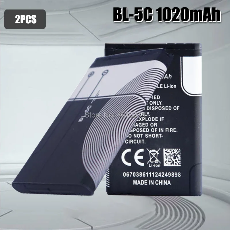 BL-5C BL5C BL 5C Li-ion Lithium Battery For Nokia 6330 6263 1110 1200 1208 1280 1600 2600 2700 3100 3110 5130 6230 6230i n70 n72