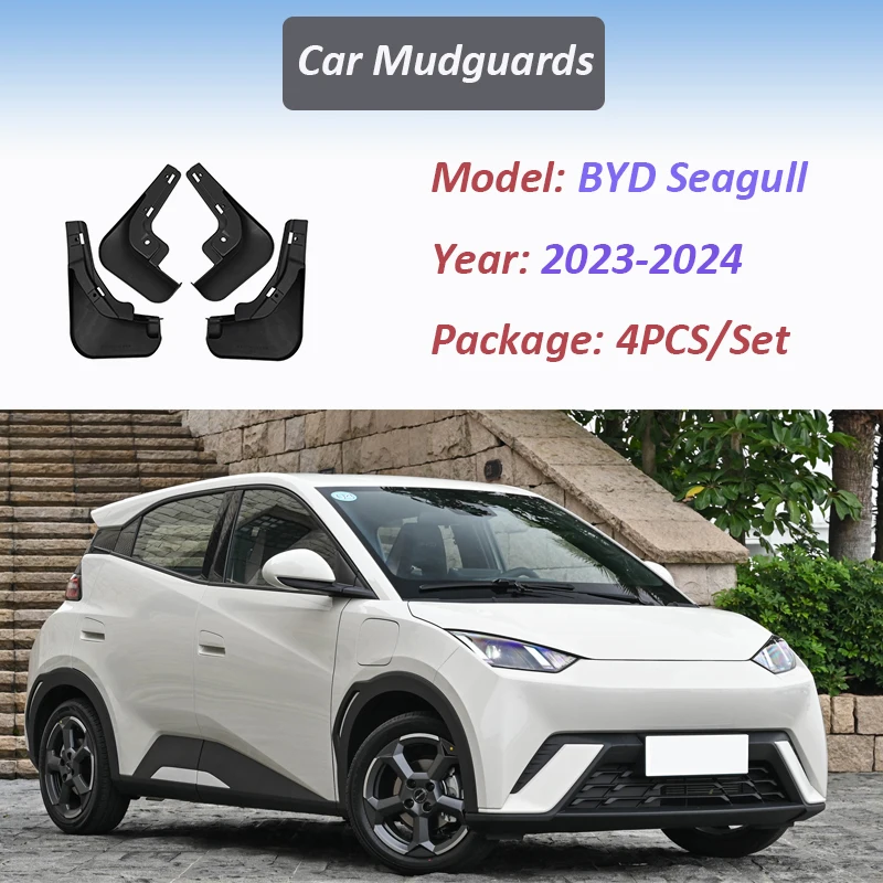 Car Mudguards For B…