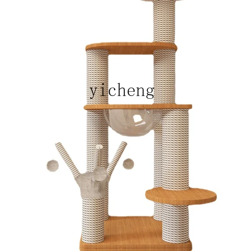 Xl Solid Wood Cat Climbing Frame Cat Nest Cat Tree Integrated Small Space-Free Shelf