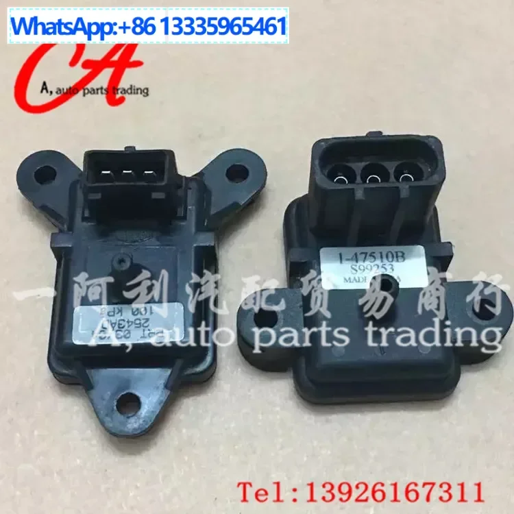 

1-47510B,S99253，PRT 03/04，2543AD 100KPA