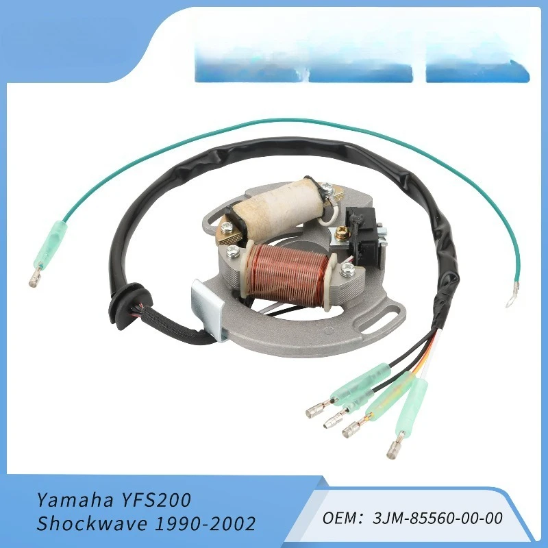 

Катушка зажигания (статор) для YFS200 Shockwave 1990-2002, артикул 3JM-85560-00