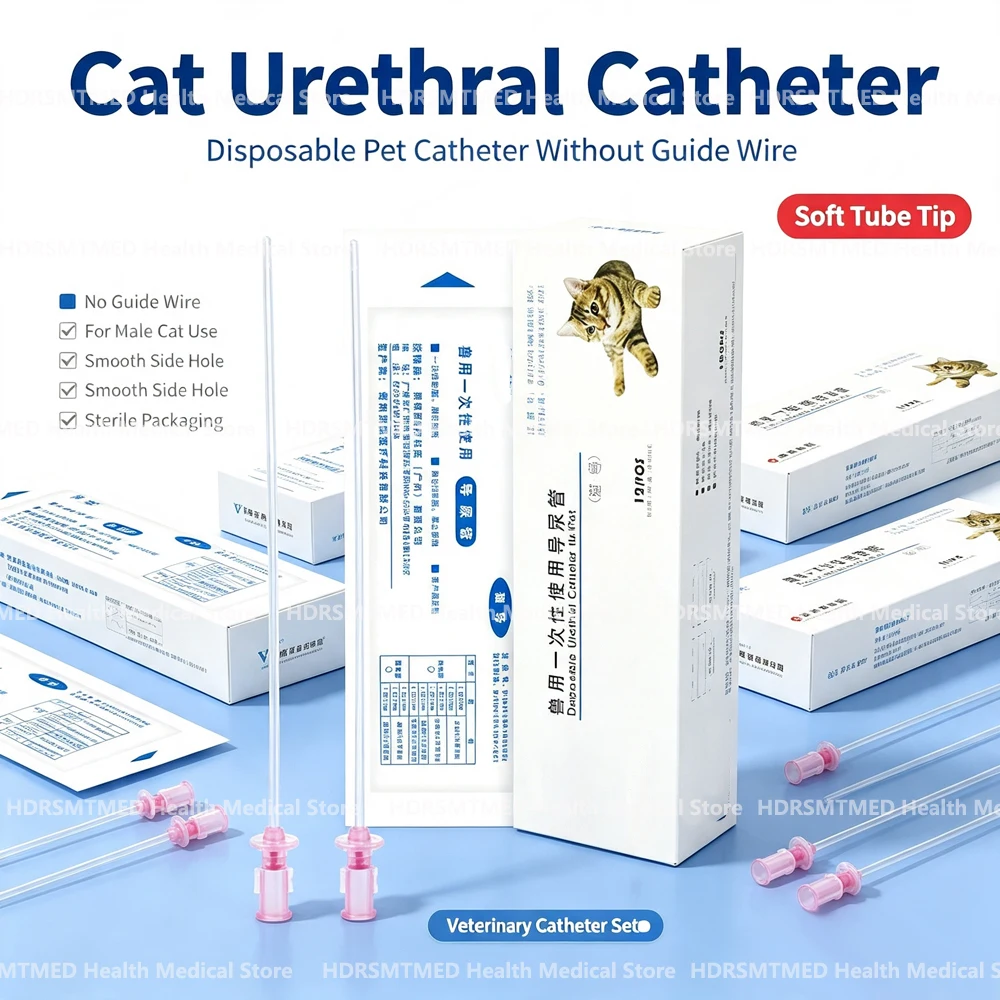 5-50PCS Cat Urinary Catheter Sterile Feline Specific Bladder Stone 1Urethral Catheters 1.0/1.3mm Veterinary Instrument