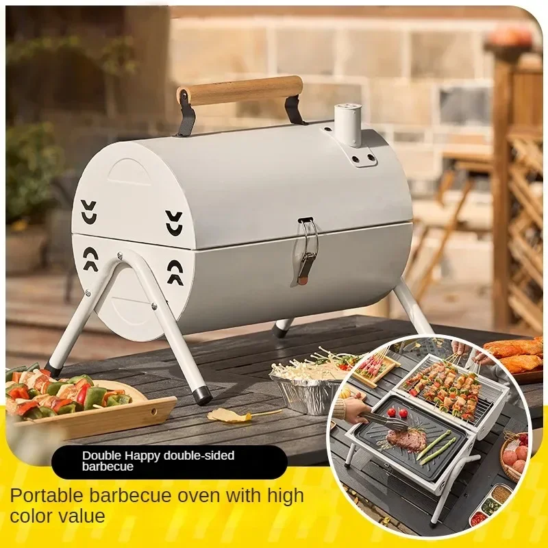 BBQ Multifunctional Folding Windproof Chimney Stove Household Charcoal Stove Charcoal Grill Outdoor Barbecue Grill Barbecue