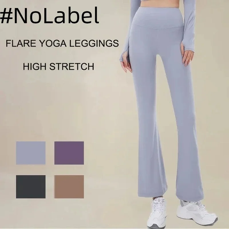 NoneLabelCollection High Waist Yoga Leggings Sports Solid Color Flared Workout Casual Yoga Pants Women's Activewear