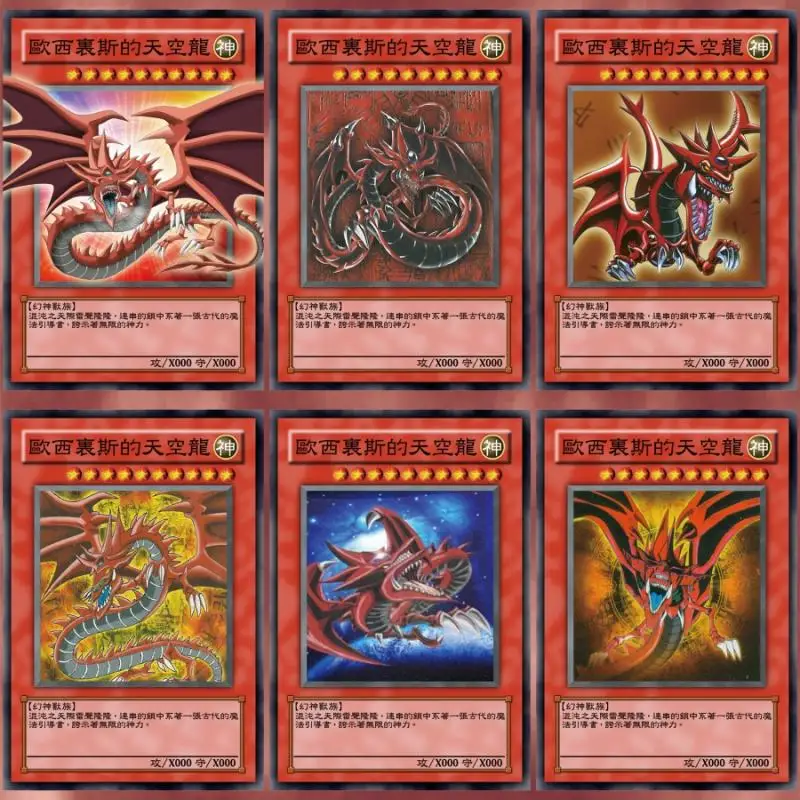 Yu-Gi-Oh! Tarjetas Flash Dios egipcio Slifer el dragón del cielo versión china pinturas extrañas Diy Anime colección periférica regalos