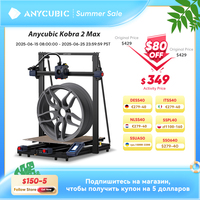 ANYCUBIC KOBRA 2 Max Large Format FDM 3D Printer Build Size 500*420*420mm With 500mm/s Maximum Print Speed Automatic Leveling