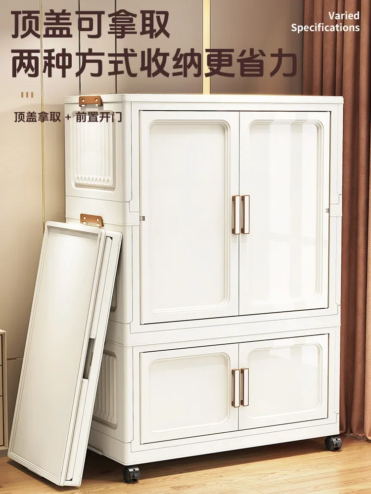 d9foldable wardrobe multi-layer storage cabinet simple wardrobe household bedroom clothes locker installation-free locker