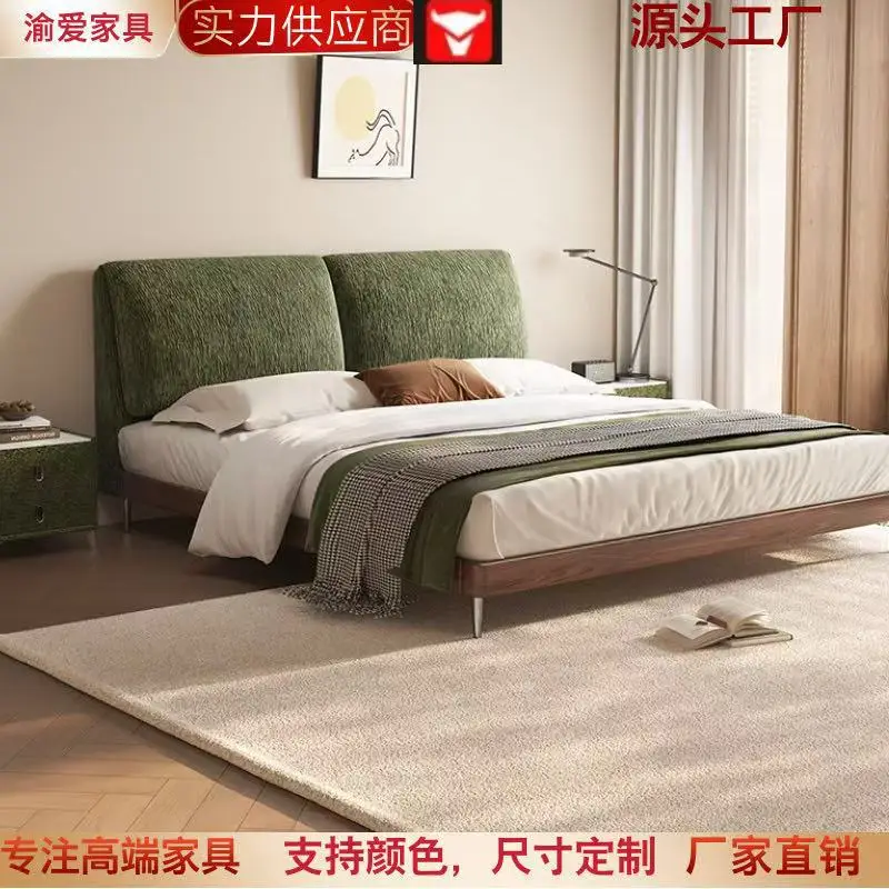 Medieval style elephant ear bed ash wood soft bag fabric chenille bed light