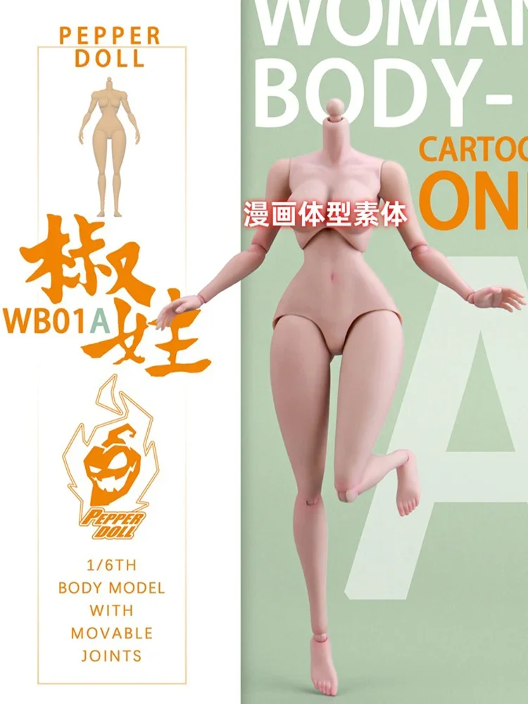 Presale PEPPER DOLL WB01A 1/6 Scale Female Cartoon Shape Body Fulll Set About 27cm Action Figure Doll Body Special Offer