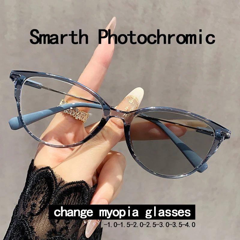 Myopia Light-sensitive Color-changing Cat Glasses Frame - Korean-style Large Frame, Makes Face Look Smaller.6119