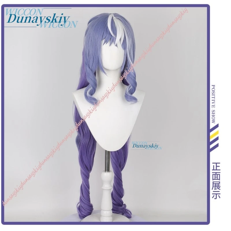 ZZZ Cosplay Game Zenless Zone Zero Vivian Mixed Color Wig Anime Hair Halloween Party Prop Wigs + Wig Cap - Detail 1