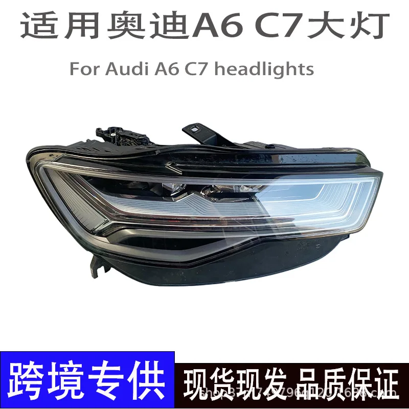 

Suitable for Audi A6 C7 LED headlights High beam 26-18 years Adaptive headlights Automotive lighting