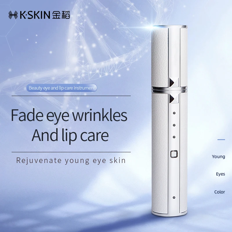 KSKIN Electric Eye Massager Vibration Wrinkle Anti-Ageing Eye Massage Dark Circle Removal EMS Beauty Face Eye Care Pen