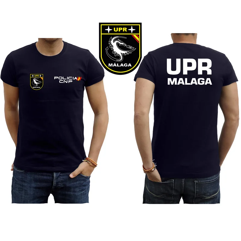 UPR Malaga Civil Guard T-Shirt Short Sleeve Casual 100% Cotton Shift