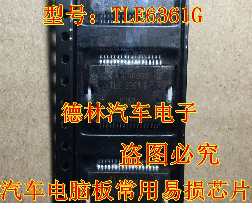 Envío gratis TLE6361G 10 piezas