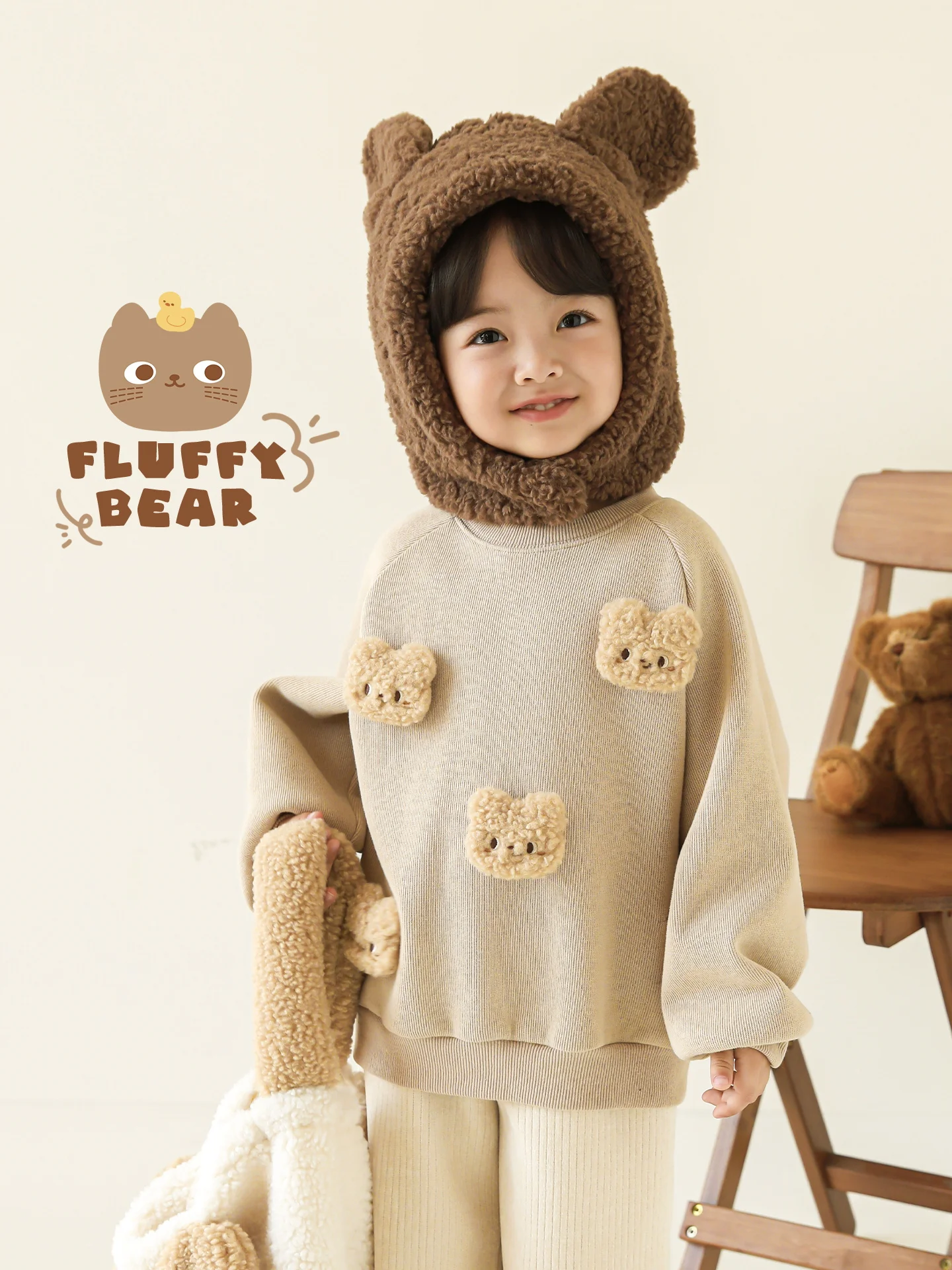 

Girls 2025 Bear Hoodie PolarTherm™ Fleece Lined Thermal Playproof Kids Sweatshirt Christmas Cozy Gift 1-7 Years