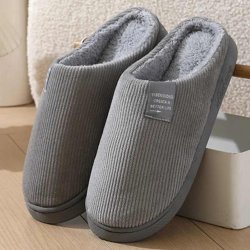 2024 Men's Home Simple Slippers for Autumn and Winter Indoor Anti-Slip Warm Slippers with Wear-Resistant Soles Comfy Home Shoes