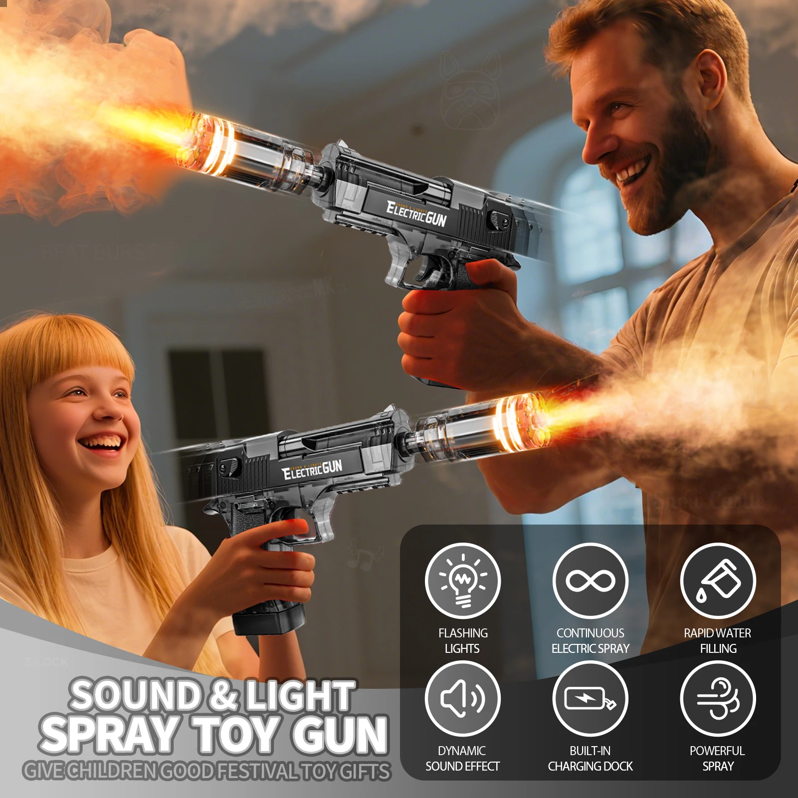 2025年 キッズ向け人気 電動スプレー＆ウォーターガン サウンド＆ライト付き 模擬銃玩具 屋外アクティビティ スプレー振動ガン玩具