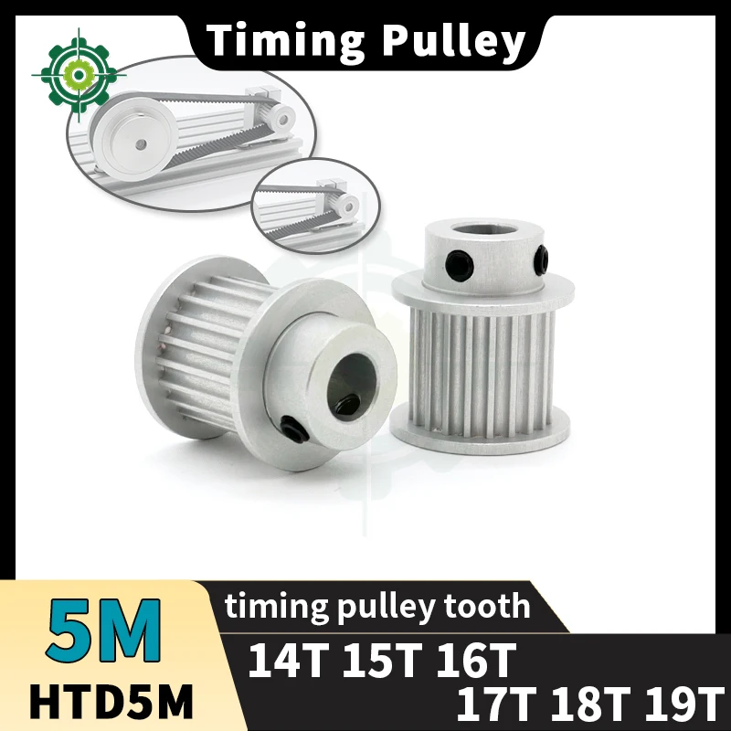 

HTD5M Timing Pulley 14T 15T 16T 17T 18T 19T 14teeth 15teeth 16teeth 17teeth 18teeth 19teeth Synchronous Wheel HTD 5M Belt Pulley