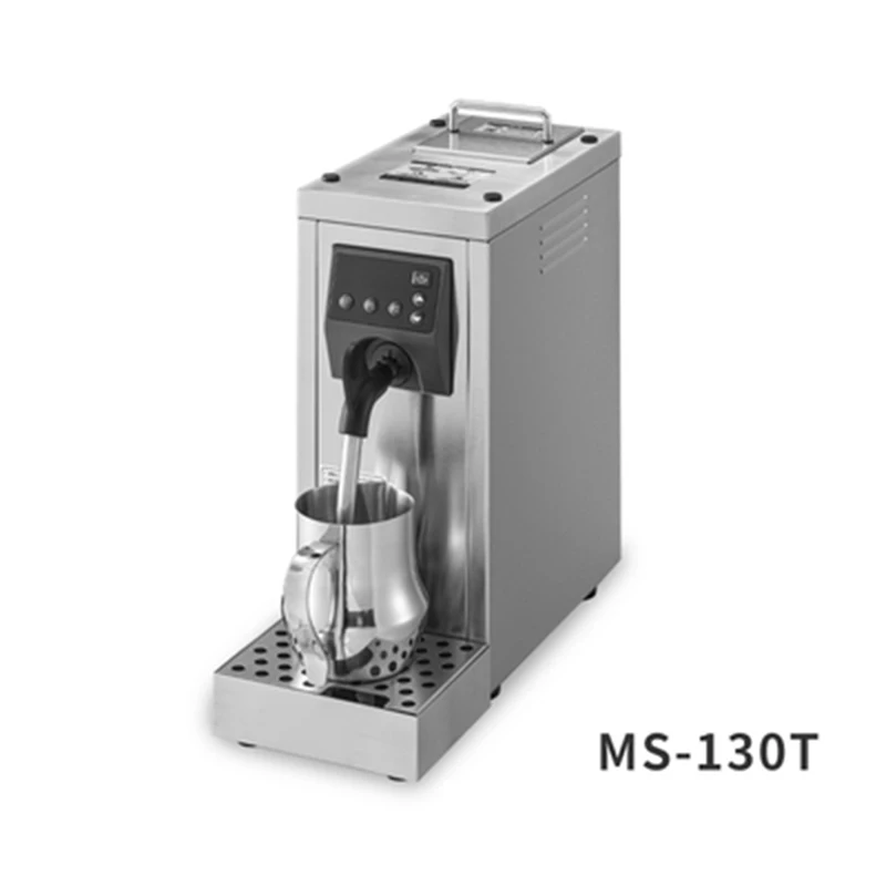 Milk frother MS130D2/130T steam latte art coffee shop milk tea beverage commercial heater 1450W