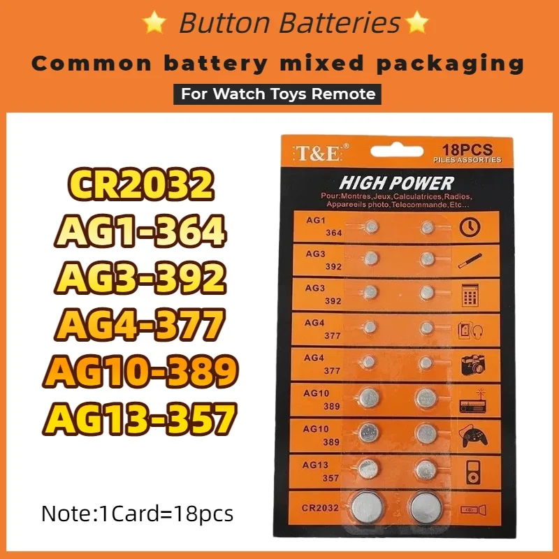 18PCS AG1 364 AG3 392 AG4 377 AG10 389 AG13 357 CR2032 Button Battery Suitable for Watch Toy Remote Control Battery
