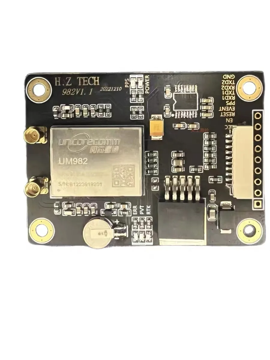 Imagem -04 - Módulo Gnss Sistema Completo 1pc Lote Freqüência Total cm Baixa Potência Uav Diferencial Rtk com Alta Precisão Um980 Um982