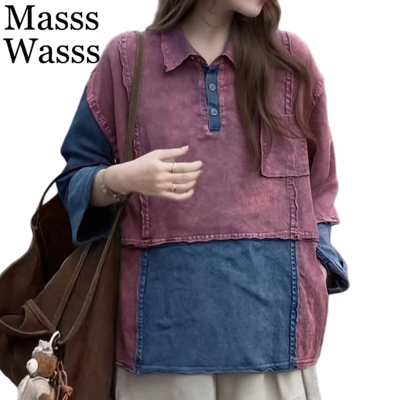 

Masss Wasss 2026, классические футболки в стиле пэчворк для фитнеса, женские корейские модные винтажные топы, женские весенние повседневные свободные элегантные топы