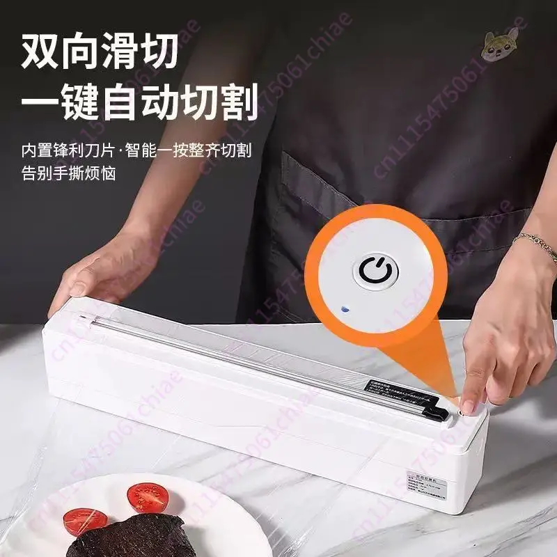 Plastic Wrap Cutter Magnetic Refrigerator Artifact Food Grade Special Household Plastic Wrap Cover Electric Cutting Box
