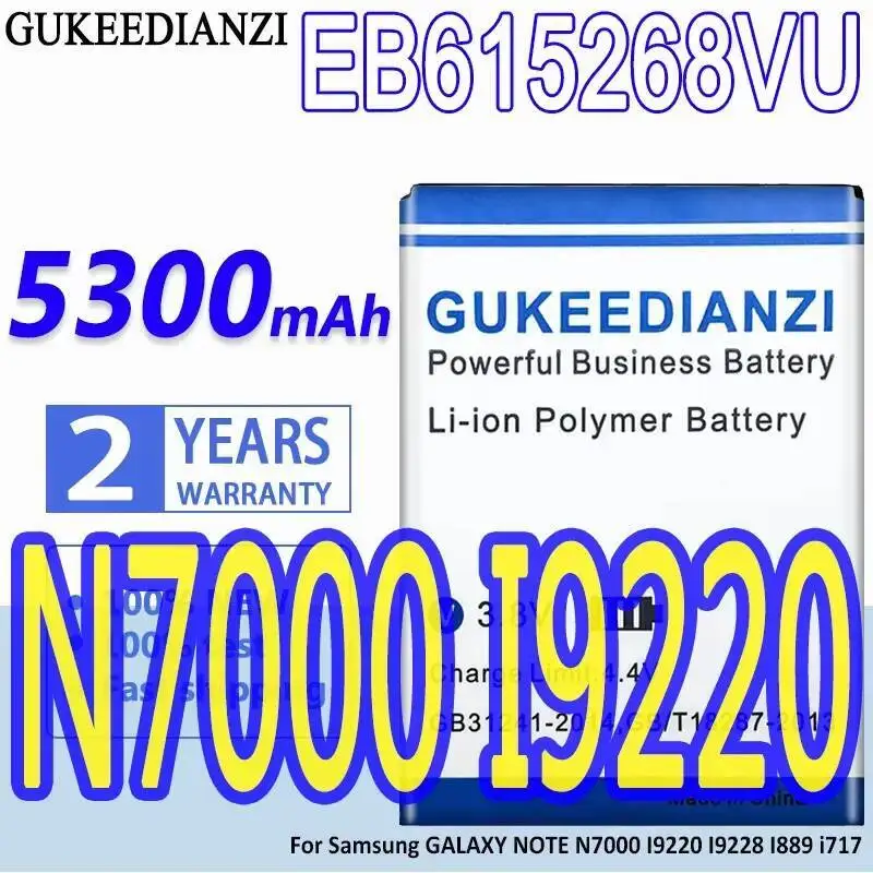 

For Samsung Galaxy Note N7000 I9220 I9228 I889 I717 5300Mah Mobile Phone Battery EB615268VU High Compatibility