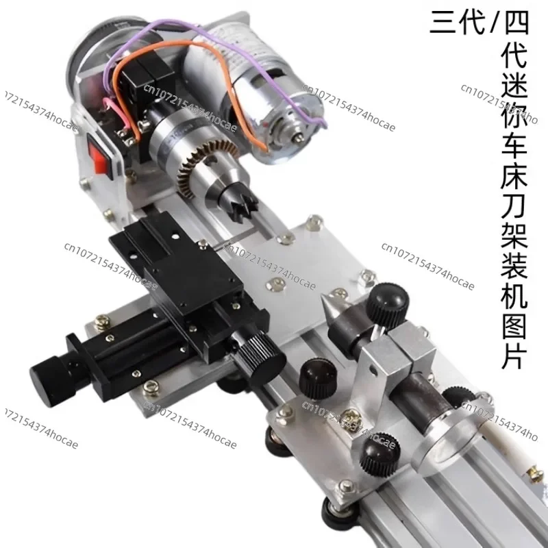 3/4/5/6th Generation Mini Bed Drive Lathe XY Tool Holder Bottom Pulley 60 and 80 Tracks Using Tungsten Steel Knife