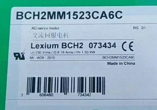 

Brand New Original BCH2MM1523CA6C inverter in Stock Expedited shipping