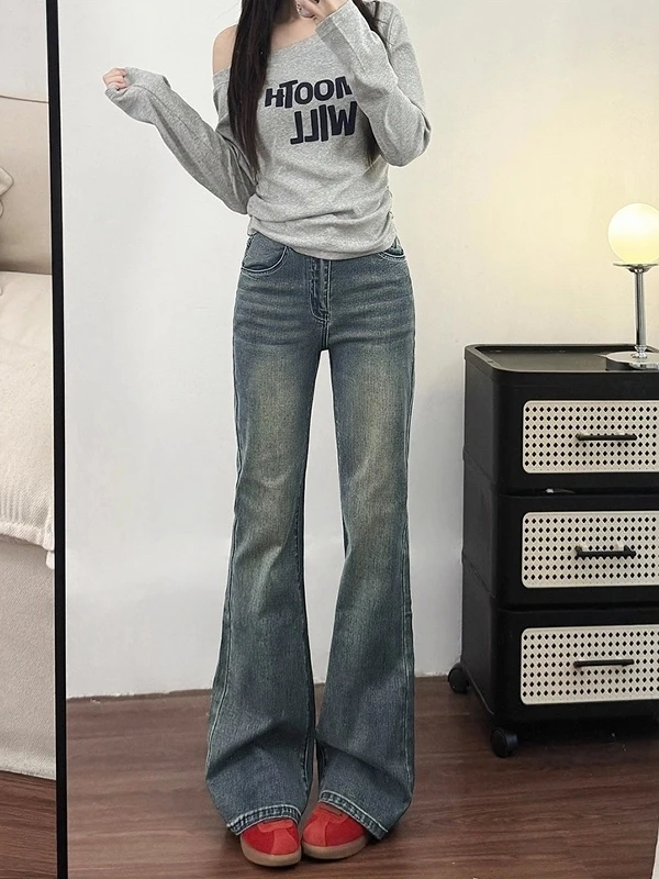 

plus Size Women's Retro Fce Lined Thi Denim Pants Spring New Sle Micro Flared Floor Length Hoof Pants