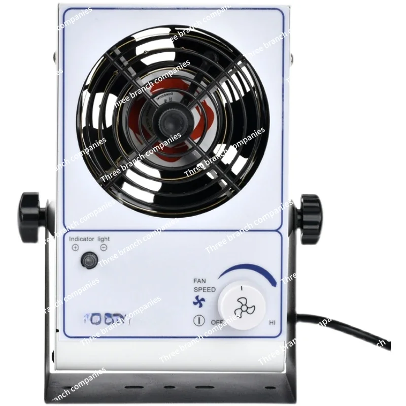 Ion fan in addition to static electricity Industrial static eliminator Desktop plasma single head fan Dust removal