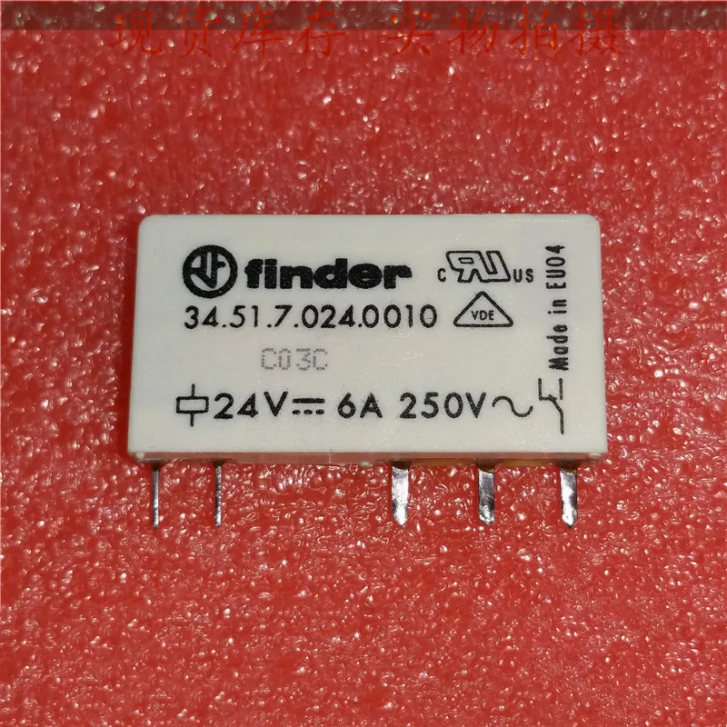 Relay 34.520a 024.0010 41f-1c-24v